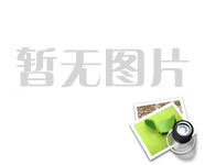 宜章县湖湘商贸有限公司2023年社会招聘拟聘用人员公示